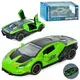 Машинка инертная Auto Mir AP-2039 16 см