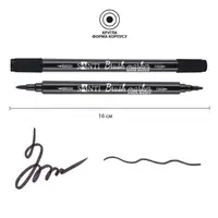 Набір маркерів двосторонніх акварельних Santi Brush Marker 391055 12 шт