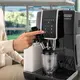 Кофемашина DeLonghi DinamiСa EСAM-350-50-B 15 Бар