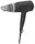 Фен Philips серии 3000 BHD351-10 2100 Вт