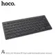 Клавиатура HOCO 2.4G Wireless BT dual mode keyboard DI18 (Ukr/Ru/En)