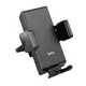 Держатель HOCO Precious push-type car holder H48 (air outlet) |4.5-7"|