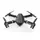 Квадрокоптер Professional Drone E88 1800 mah, 2 HD камеры, время полета до 15 мин