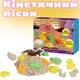 Кинетический песок для детей,набор "Dino Discovery",масса для лепки, для детского творчества с формочками