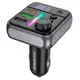 Адаптер автомобильный BOROFONE Ascenso car BT FM transmitter BC50 |2USB/1Type-C, PD/QC, 38W/3A, BT5.4|