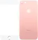 Защитное стекло TOTO Metal Tempered Glass 0.2 mm front and back iPhone 7 Rose Gold