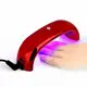 Лампа для сушки гель лака Mini Rainbow - LED, 9W, USB CG20 PR3