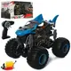 Машинка на радиоуправлении Limo Toy M-5519 32 см