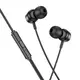 Наушники HOCO Power metal universal earphones with microphone M122
