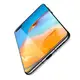 Защитная пленка Baseus для Huawei P40 Full-Screen Curved (2 шт), Black (SGHWP40-KR01)