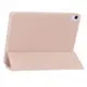 Чехол Smart Case для iPad Air 11" (2024) / Air 10.9" (2020-22) Pen, Pink (9589046918650)