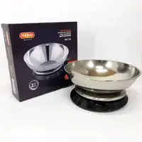 Весы кухонные Magio MG-785, электронные весы для продуктов, кулинарные весы, компактные весы