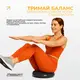 Балансировочная подушка массажная EasyFit Черный