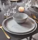 Салатник Luminarc Diwali Marble Granit P9837 12 см