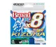Шнур OWNER KIZUNA Broad PEx8 #0.19мм 11.9кг 135м green (56118-019)