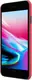 Чехол-накладка Nillkin Super Frosted Shield Case Apple iPhone 7/8/SE 2020 Red