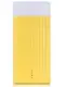 PowerBank Proda Ice Cream PPL-18 Power Box 10000mAh Yellow