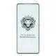 Защитное стекло Lion для Samsung Galaxy M40 - 3D Perfect Protection Full Glue, Black