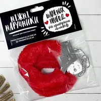 Наручники с мехом красные (IMP_104_RED)