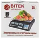 Весы торговые Вітек ACS 208 до 40 кг (1330)