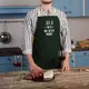 Фартук "Дід №1 в усьому світі", Хаки, русский