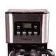 Кофеварка капельная Sokany CM-121E Cofee Maker 950W 1.5l электрокофеварка