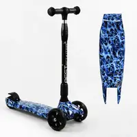 Самокат триколісний Best Scooter MAXI складний, колеса PU зі світлом. Skulls (105421)