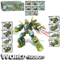 Конструктор игровой Limo Toy KB-3002 8 шт/уп