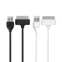 USB кабель Lesu RC-050i iPhone 4/4s 30pin 1м white Remax 304001