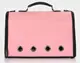 Сумка с иллюминатором для переноски кошек и собак 41x29x25 см CosmoPet CP-18 Pink
