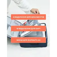 Дорожній органайзер/сумка/тревел-кейс А4 — 37х27х12 см із кодовим замком синій PREMIUM
