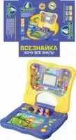 Уценка. Ноутбук обуч. Всезнайка, 160 карт (зверьки), 10 развив. темат. серий, в кор. 30х30х11 /12/ - Повреждена упаковка