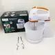 Миксер 7 скоростей с чашей 2 л Rainberg RB-1005 500Вт Orange