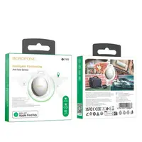 Поисковый трекер Borofone Ingenioso intelligent positioning anti-lost device BC100 |9-12 month|