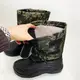 Мужские сапоги камуфляж 46 размер 30см