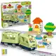 Конструктор LEGO DUPLO Town Интерактивный приключенческий поезд 57 деталей (10427)