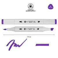 Маркер двосторонній акварельний Santi sketch SM-83 391113 глибокий фіолетовий