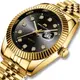 Часы мужские Megalith 0038M | Stainless Steel Band Black