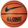 Мяч баскетбольный Nike EVERYDAY ALL COURT 8P DEFL