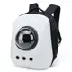 Рюкзак-переноска для кошек и собак 49x31x35 CosmoPet CP-62 White