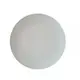 Тарелка десертная Astera Tropical White A0670-TW001 20 см
