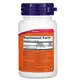 Витамины и минералы NOW Methyl B12 1000 mcg, 100 леденцов