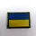 Шеврон на липучках Флаг ВСУ (ЗСУ) 20221815 6678 3х4 см