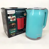 Чайник электрический Rainberg RB-2247 2000Вт 2л. Цвет: голубой