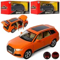 Машинка инерционная Auto Mir Audi AS-2712
