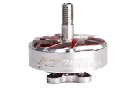 Мотор T-Motor P2505 1850KV 4-6S для коптеров (красный)