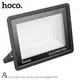 Лампа HOCO DL12 Ultra thin outdoor LED flood light |50W, IP66|