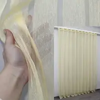 Тюль с ткани батист. Цвет желтый. Код 1130т