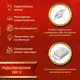 Гирлянда штора светодиодная GarlandoPro 200LED Роса 3х3м 8 режимов 10 нитей гирлянда роса на ёлке Желтый 173308Y