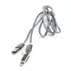 Кабель PowerPlant Quick Charge 2A 2-в-1 cotton USB 2.0 AM – Lightning/Micro 1м grey